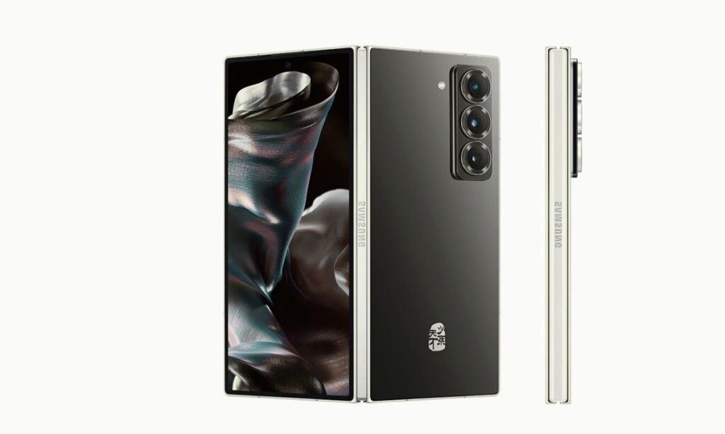 Samsung Phone